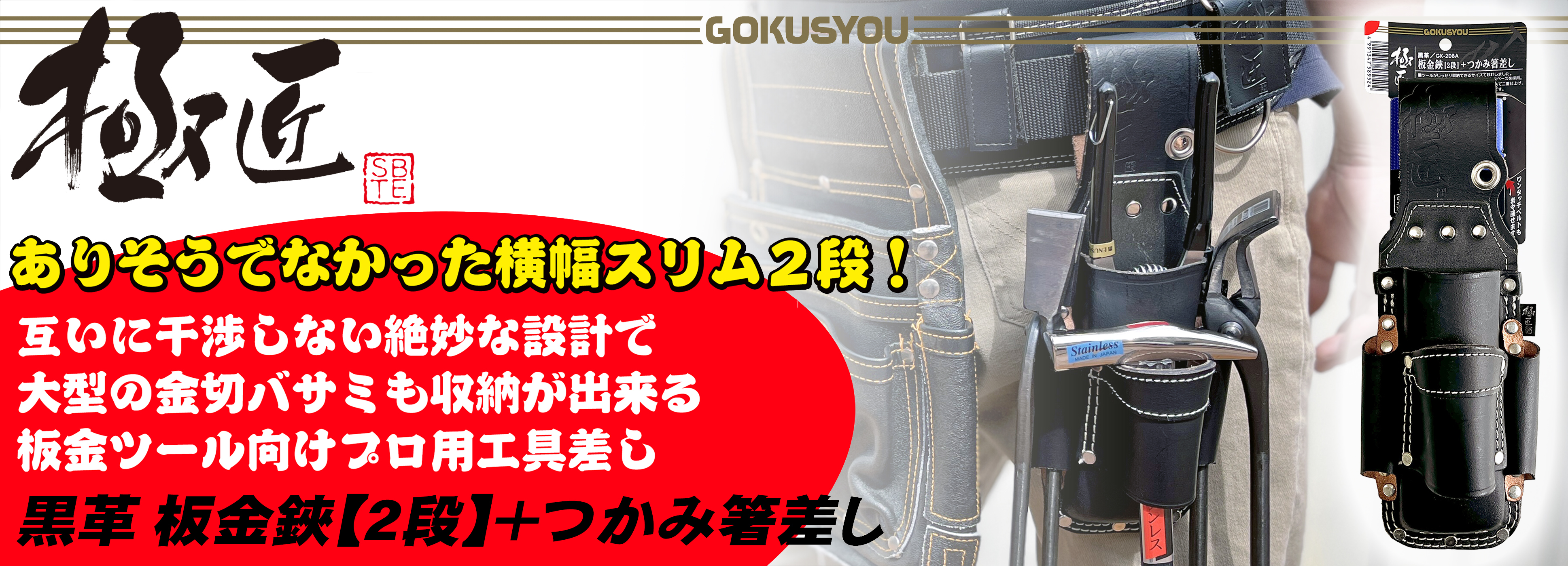 5％OFF グッドジョブツールスYAHOO店 日本ヒーター 板フランジヒーター２００Ｖ３相２ｋＷ液体加熱用 